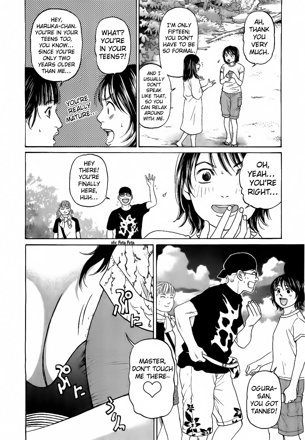 Haruka 17 Chapter 28 6